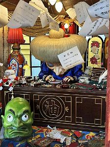 Nagoya Ghibli Park - 44